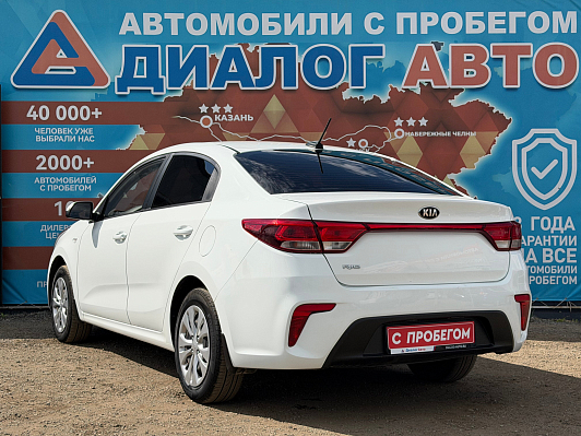 Kia Rio Luxe, 2017 года, пробег 206534 км