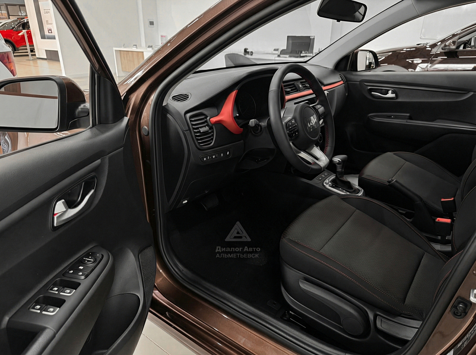 Solaris KRS Стиль (Style), коричневый