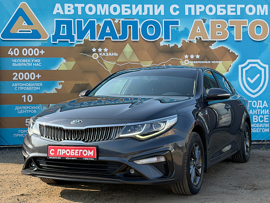 Kia Optima Comfort, 2019 года, пробег 122686 км
