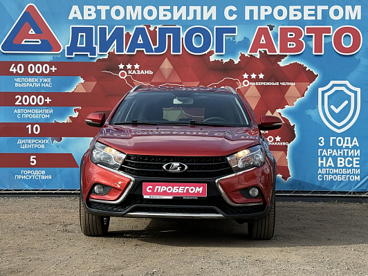Lada (ВАЗ) Vesta Luxe, 2018 года, пробег 174624 км