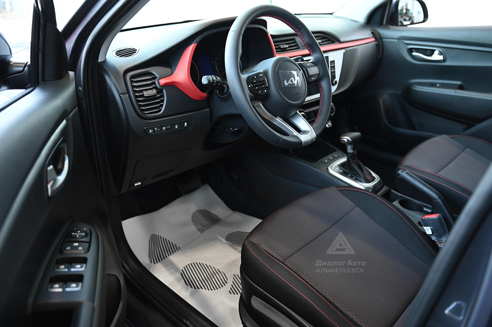 Solaris KRX Стиль (Style), серый