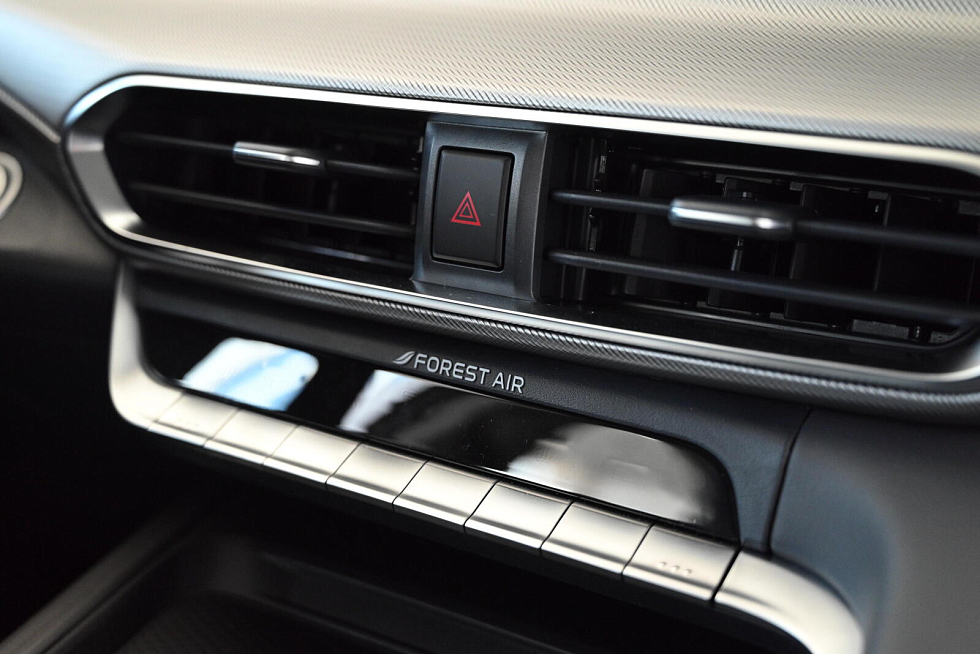 Changan UNI-T Техно, серый