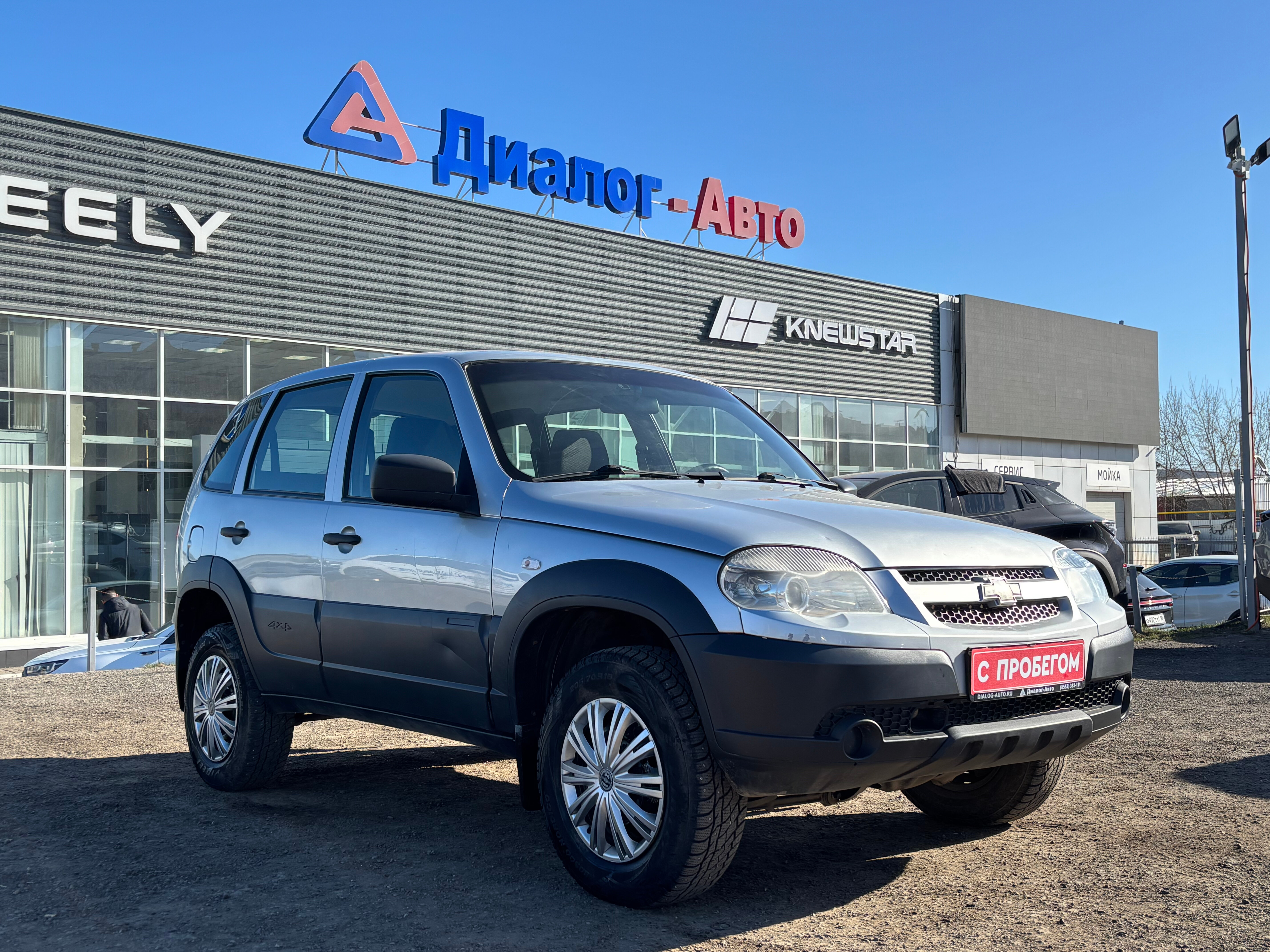 Chevrolet Niva LC, 2019 года, пробег 76168 км