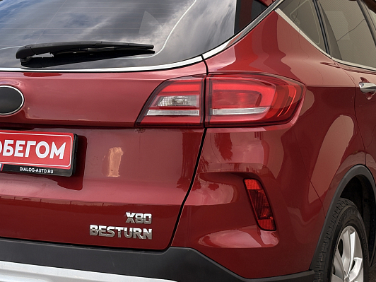 FAW Besturn X80 Basic, 2019 года, пробег 79115 км