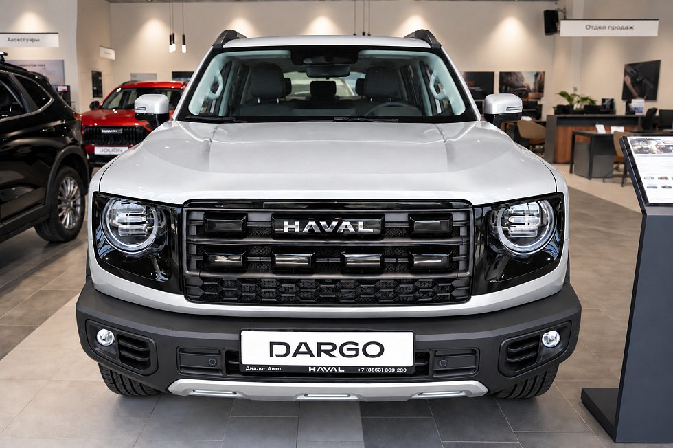Haval Dargo Оптимум, белый