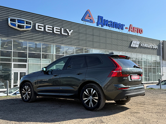 Volvo XC60 Momentum, 2021 года, пробег 121270 км