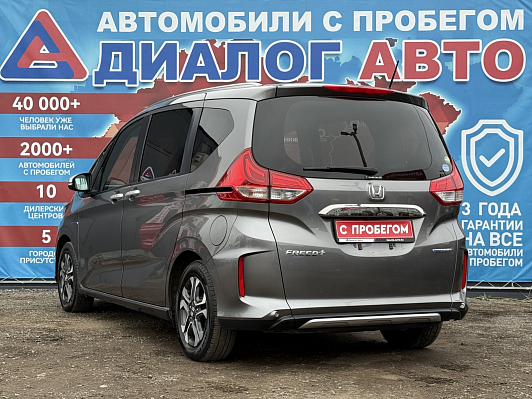 Honda Freed, 2019 года, пробег 64500 км