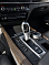 BMW X5 xDrive35i Luxury, 2014 года, пробег 118727 км