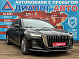 Hongqi H5 Делюкс Плюс (Deluxe+), 2023 года, пробег 62900 км