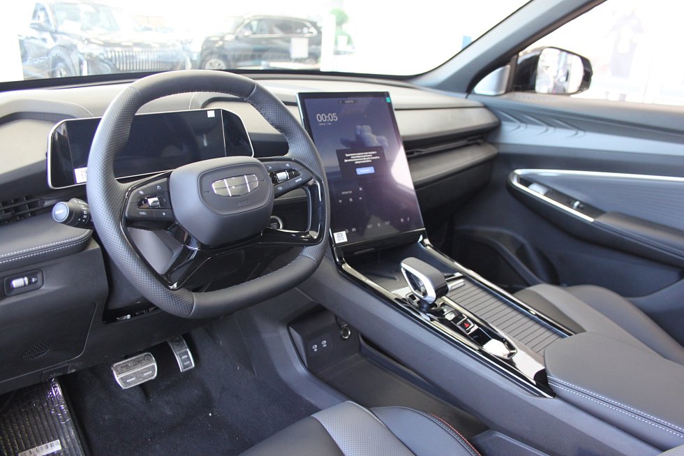 Geely Cityray Комфорт, голубой