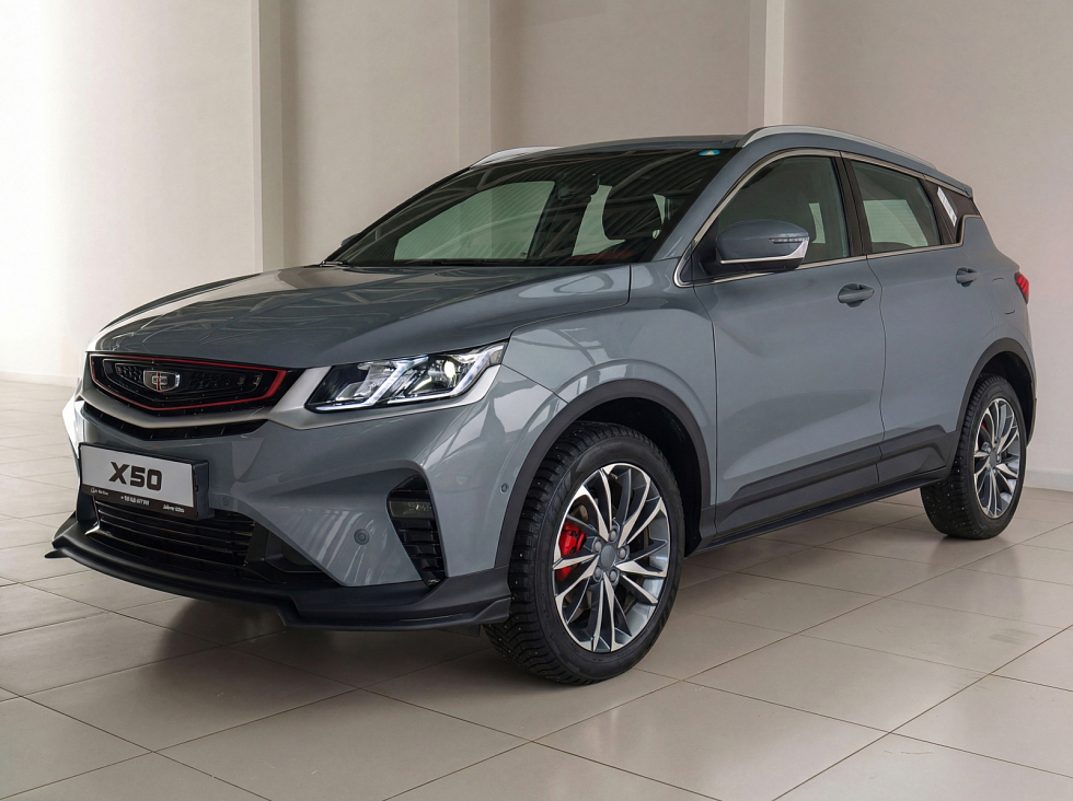 Belgee X50 Престиж, серый