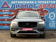 Volvo XC90 Inscription, 2019 года, пробег 179761 км
