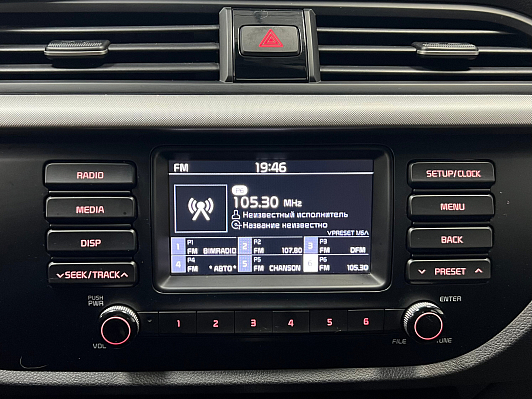 Kia Rio Comfort, 2019 года, пробег 62000 км