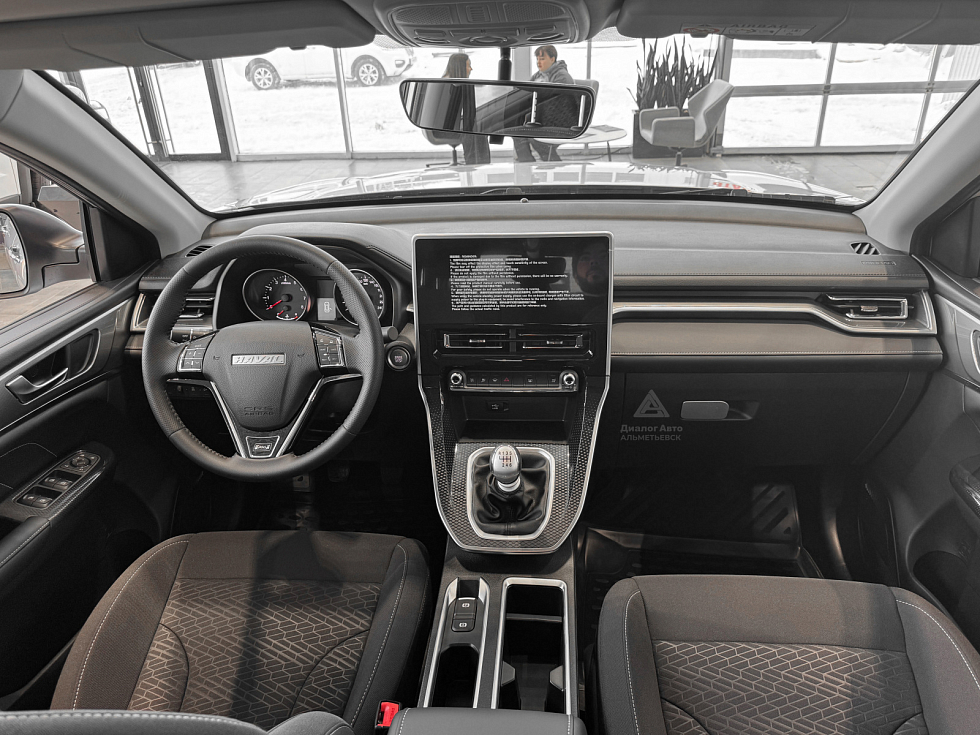 Haval M6 Старт, серебряный