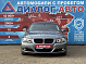 BMW 3 серии, 2011 года, пробег 274000 км