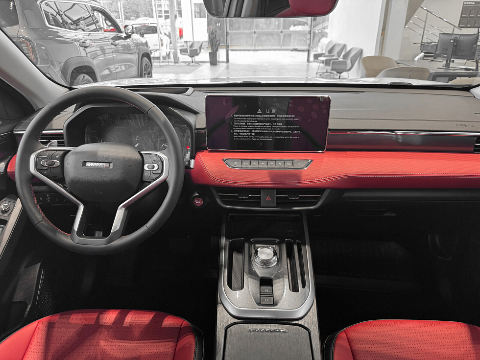 Haval Jolion Оптимум, белый