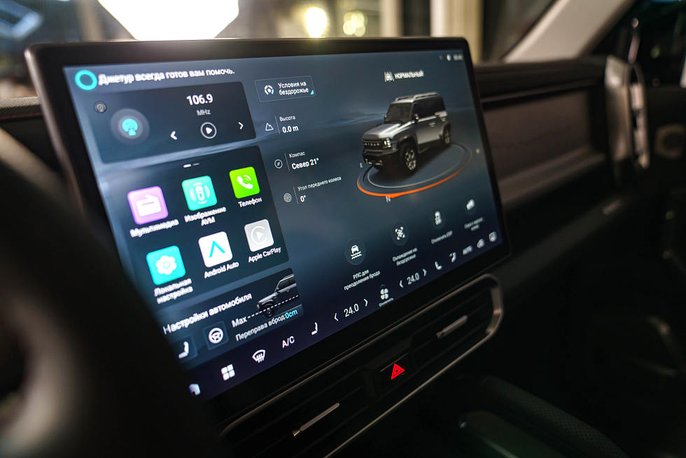 JETOUR T2 Discovery, черный