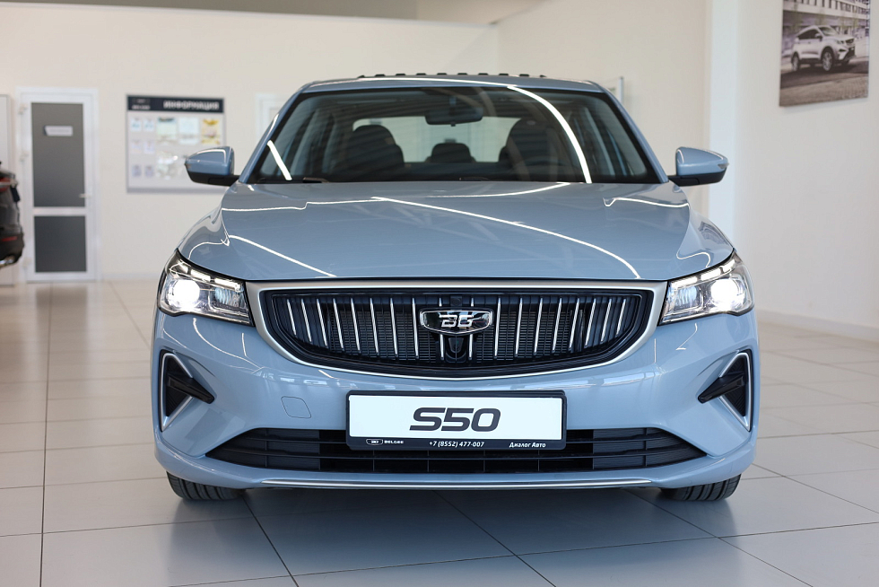 Belgee S50 Стиль, голубой