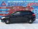 Chery Very (A13) VR14B, 2013 года, пробег 110209 км