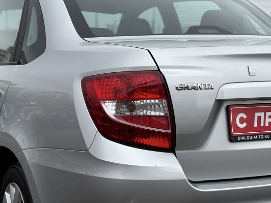Lada (ВАЗ) Granta Standard, 2023 года, пробег 26308 км