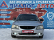 Hyundai Accent, 2007 года, пробег 237000 км