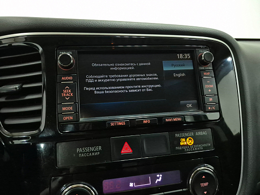 Mitsubishi Outlander Ultimate, 2014 года, пробег 225319 км
