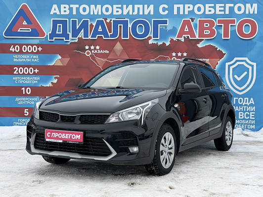 Solaris KRX Люкс АВ, 2025 года, пробег 14485 км