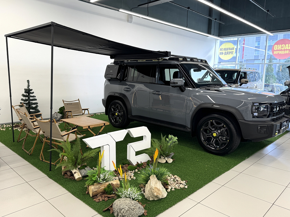 JETOUR T2 Expedition, серый