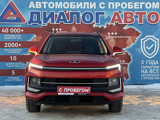 Москвич 3 Стандарт, 2023 года, пробег 44283 км