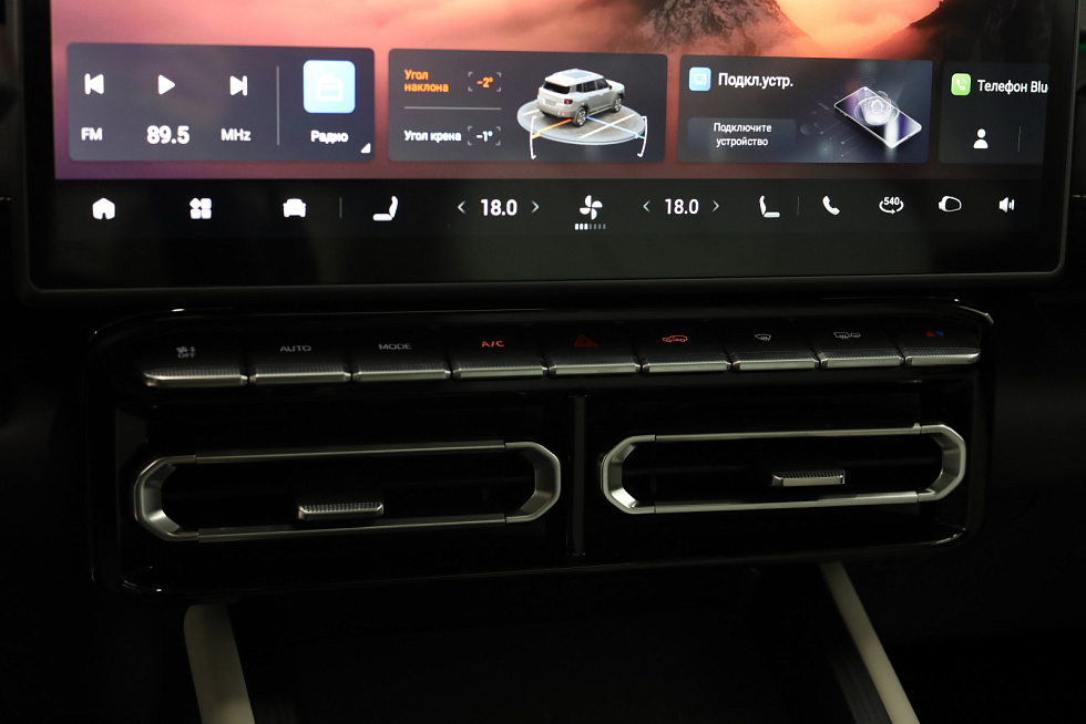 Jetour T1 Престиж, белый