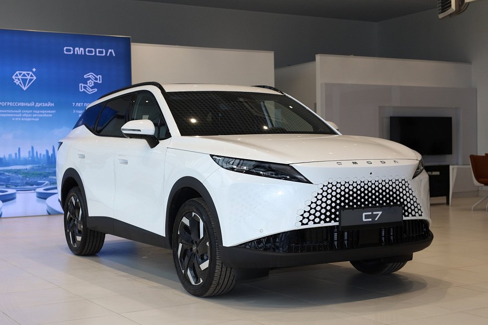 Omoda C7 Supreme, белый