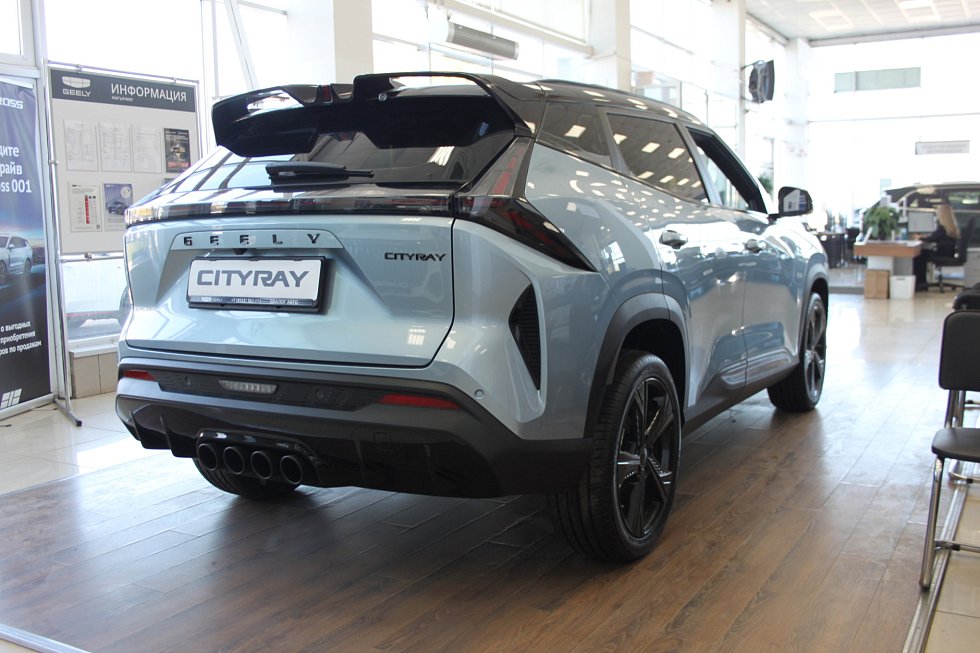 Geely Cityray Люкс, голубой
