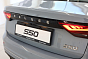 Belgee S50 Стиль, голубой