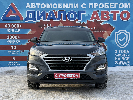 Hyundai Tucson Family, 2020 года, пробег 136835 км