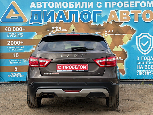 Lada (ВАЗ) Vesta Luxe, 2018 года, пробег 167000 км
