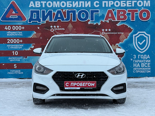 Hyundai Solaris Comfort, 2019 года, пробег 96000 км