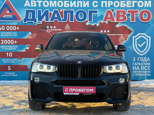BMW X4 xDrive20d M Sport Локальная сборка, 2017 года, пробег 202000 км