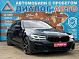BMW 5 серии 530i xDrive M Sport Plus, 2020 года, пробег 153400 км