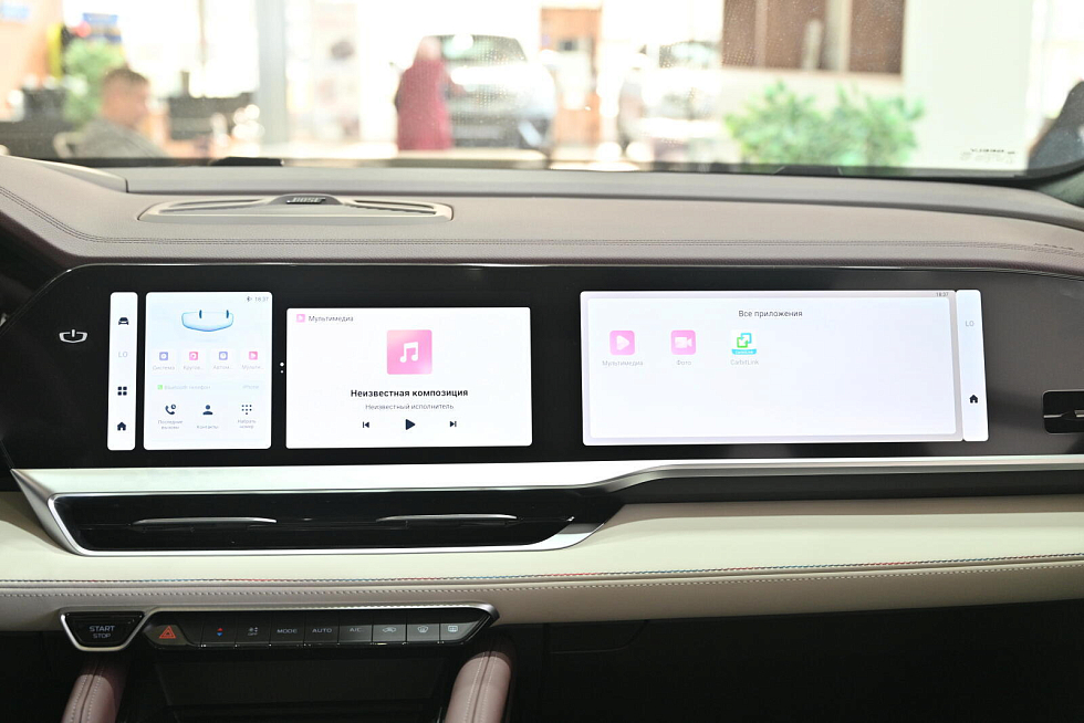 Geely Monjaro Flagship (2023-2025), белый