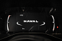 Haval Jolion Техно +, серый