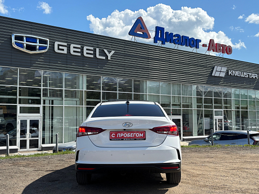 Solaris HS Elegance + Safety Light + Prestige, 2024 года, пробег 40848 км