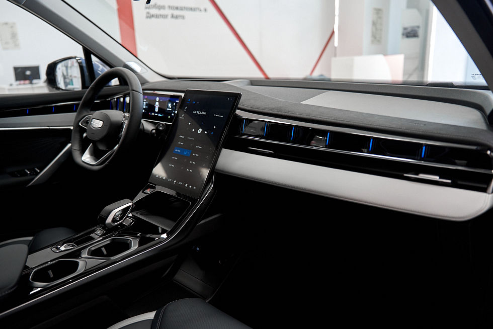 Geely Atlas Спорт, голубой