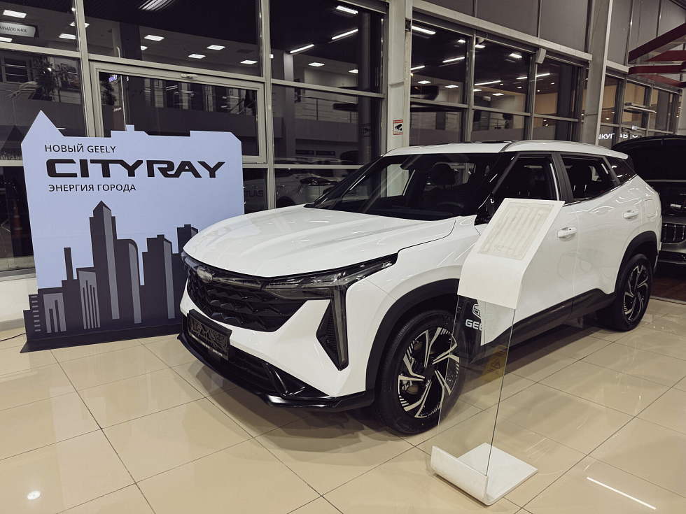 Geely Cityray Комфорт, белый