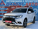 Mitsubishi Outlander, 2022 года, пробег 46200 км