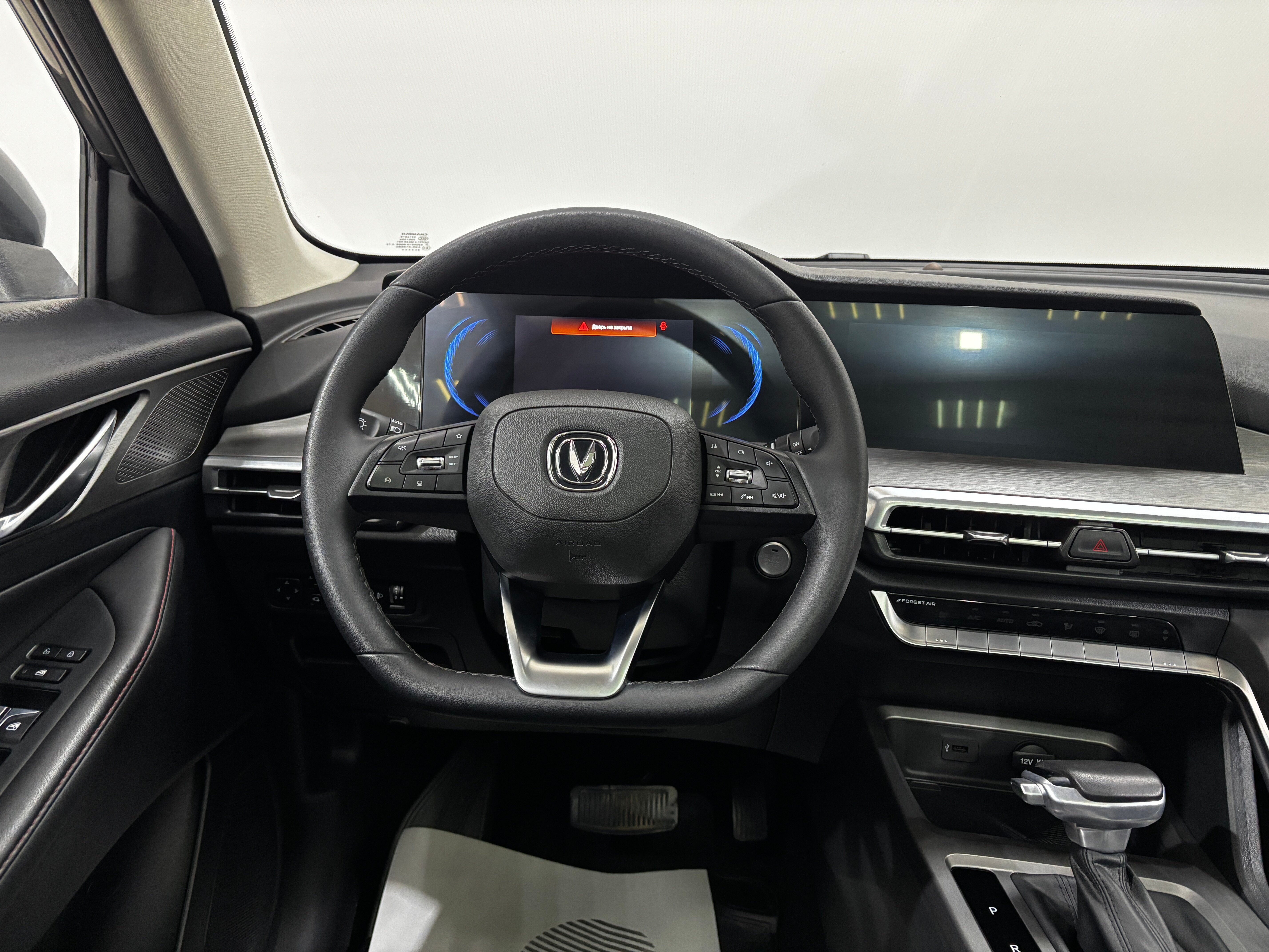 Changan CS35 Plus Техно, 2023 года, пробег 22062 км