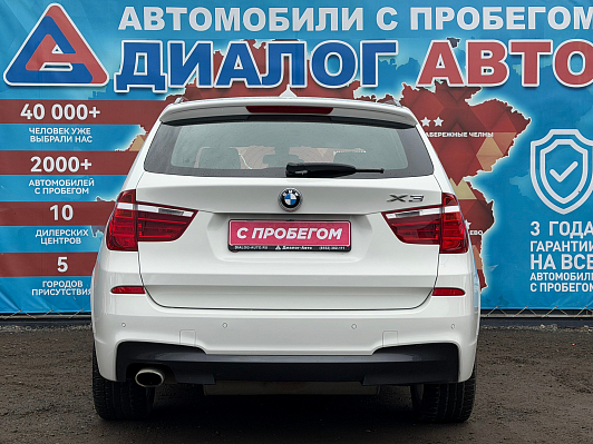 BMW X3 xDrive20i M Sport Локальная сборка, 2015 года, пробег 120902 км