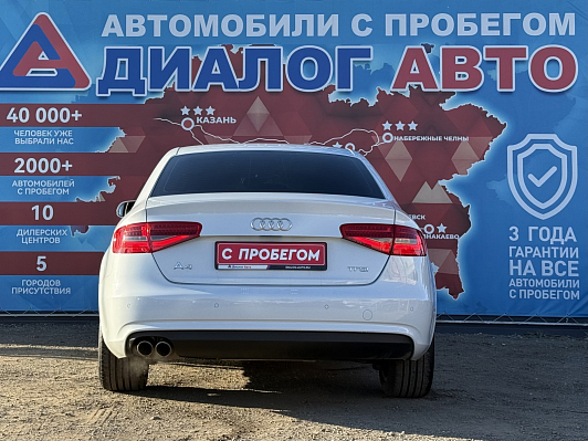 Audi A4 Comfort, 2014 года, пробег 206000 км