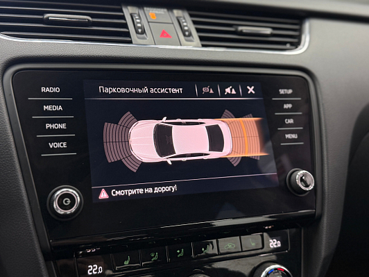 Skoda Octavia, 2020 года, пробег 38020 км