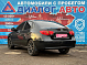 Hyundai Elantra Classic, 2008 года, пробег 310000 км