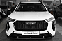 Haval Jolion Техно+, белый